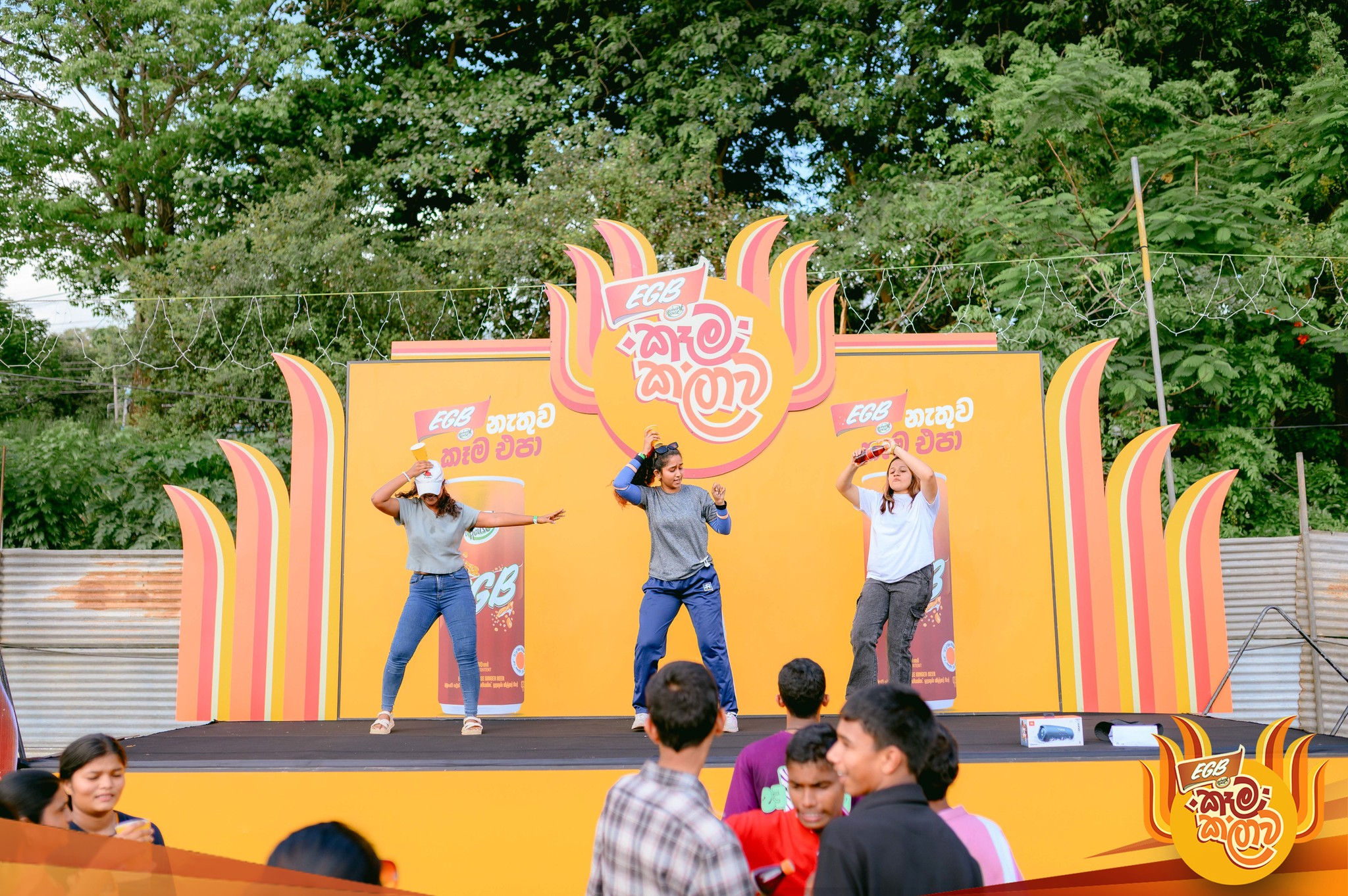 EGB Kema Kalawa 2.0 Mawathagama [Events] - Image 6